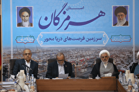 رئیس‌جمهور: خلیج فارس راه‌حل بحران آب استان‌های مرکزی کشور