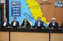 آغاز لایروبی بندر بوشهر برای پذیرش کشتی‌های ۵۰ هزار تنی