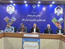 اولین سفر دریایی در مسیر مسقط - چابهار به‌زودی انجام خواهد شد