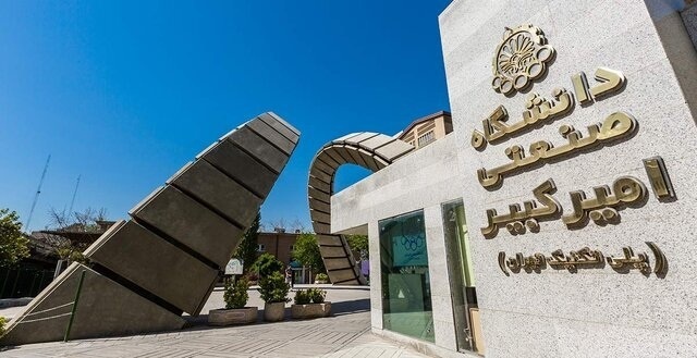 استانداردسازی، پیش‌نیاز توسعه دریا‌محوری است