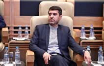 انتصاب مشاور عالی دبیر شورای‌عالی مناطق آزاد و ویژه اقتصادی