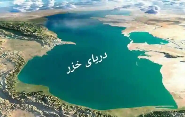 تمرکز بر همکاری‌های محلی راهی برای ایجاد شبکه توسعه پایدار در  خزر