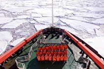 اعماق دریا، مرز‌های جدید استراتژیک چین