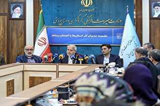 توسعه گردشگری دریایی ایران با همکاری‌های منطقه‌ای/ شناسایی ۲۵۰ نقطه مستعد گردشگری در نوار ساحلی کشور/ امضا تفاهم نامه تبادل گردشگر بین ایران و عمان از طریق دریا