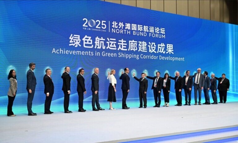 راهاندازی کریدور سبز بین بندر ملبورن و شانگهای راهاندازی کریدور سبز بین بندر ملبورن و شانگهای