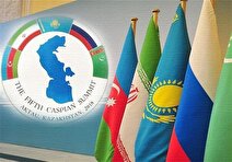 اعلامیه اولین اجلاس استانداران استان‌های کشورهای ساحلی دریای خزر منتشر شد