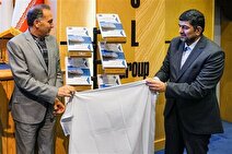 سند جامع پدافند غیرعامل کشتیرانی جمهوری اسلامی ایران رونمایی شد