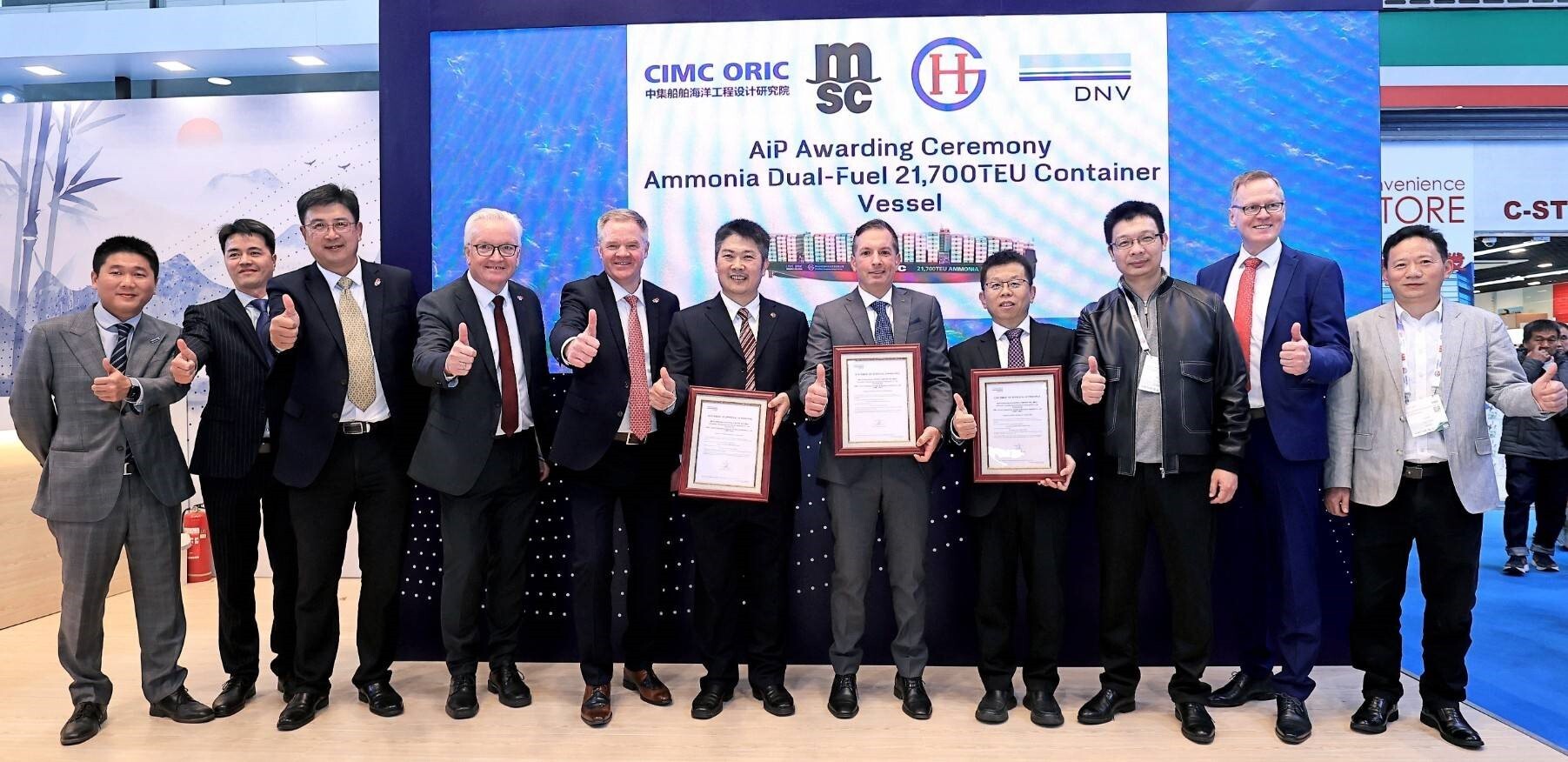 تاییدیه DNV برای بزرگترین کشتی کانتینری آمونیاکی جهان صادر شد
